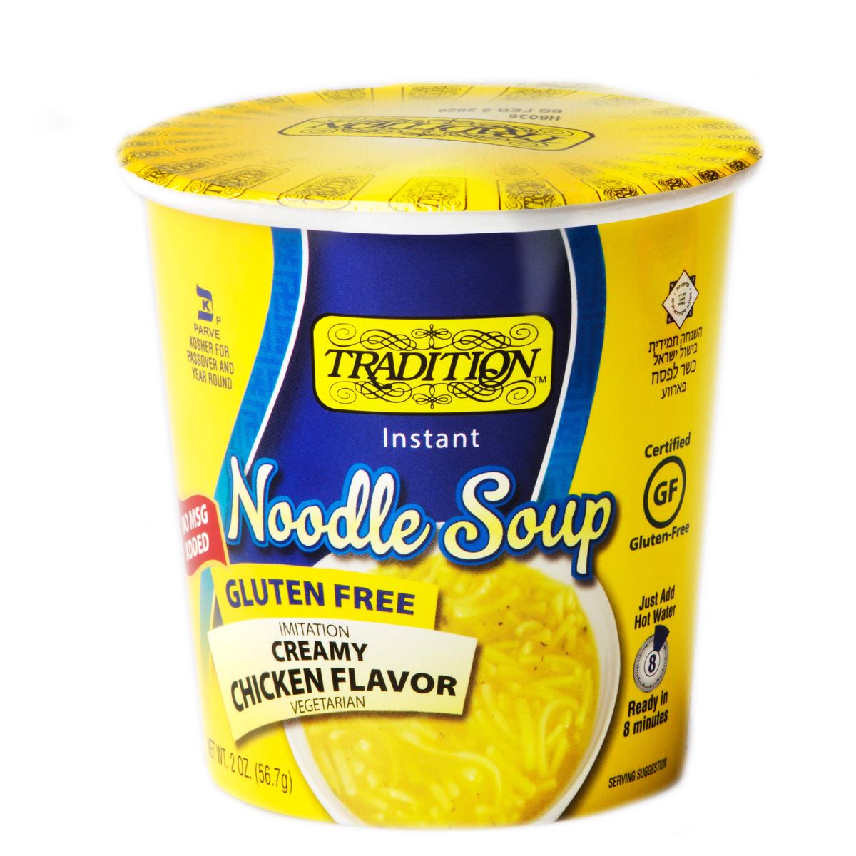 Passover G Creamy Chicken Soup - 12 Pack