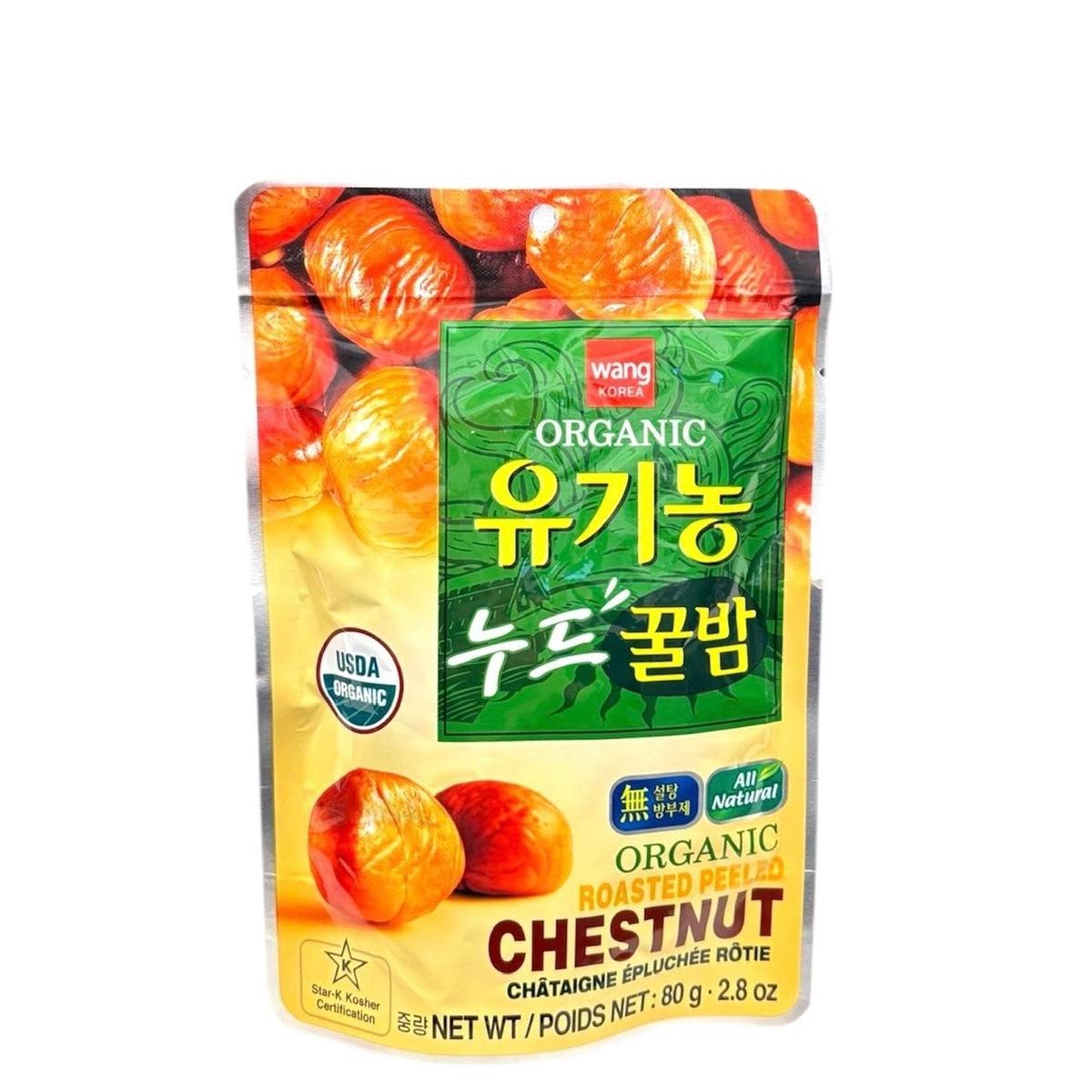Wang Org Rstd Peeled Chestnut 80G
