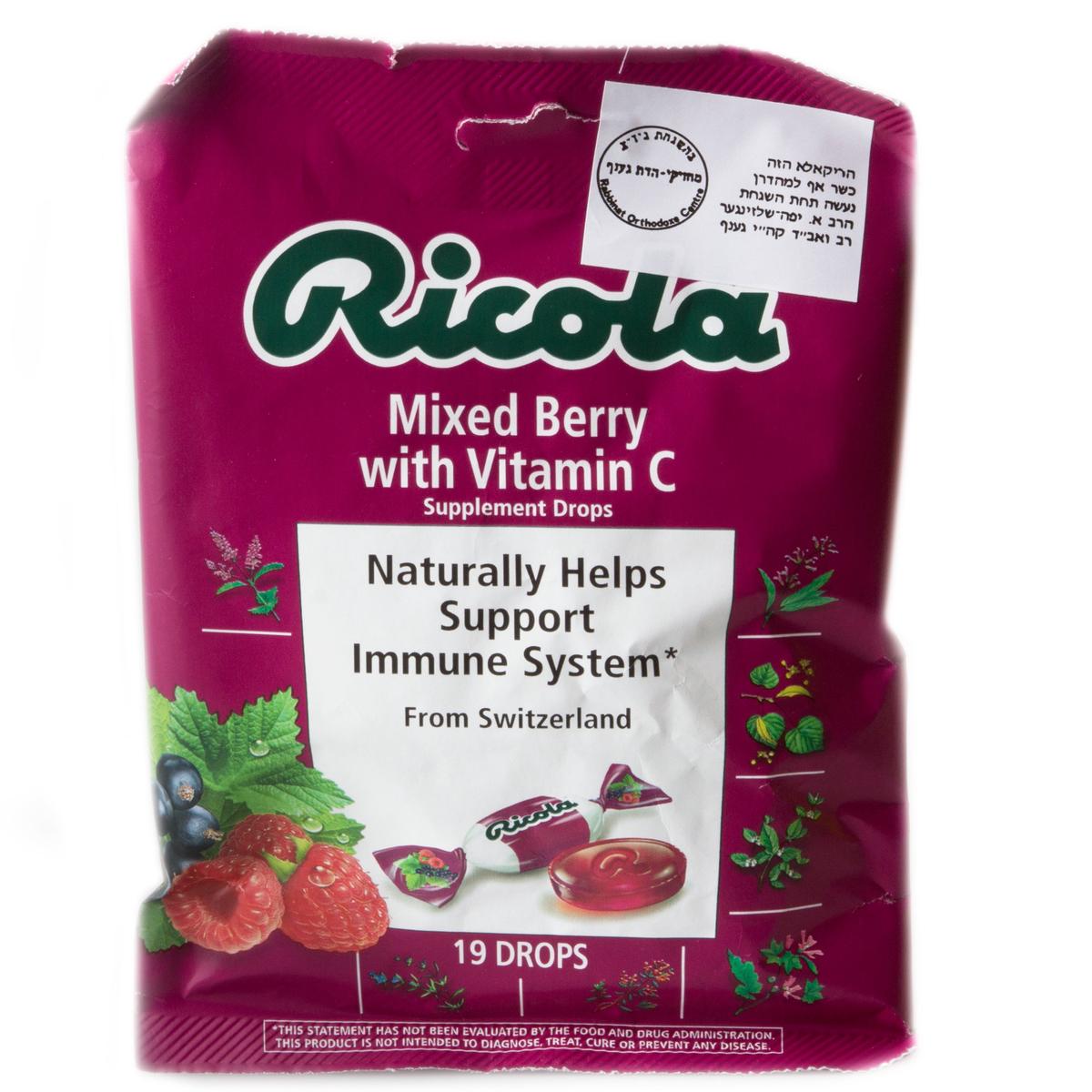Ricola Mixed Berry With Vitamin C