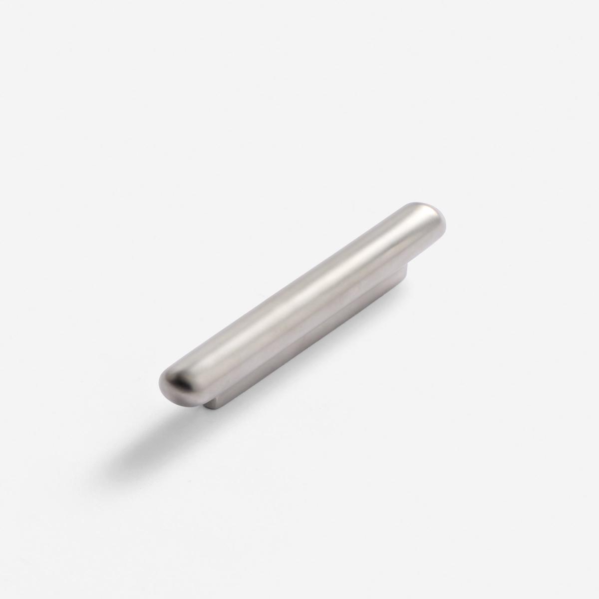Beacon Cabinet Pull - Luxe Nickel | Small