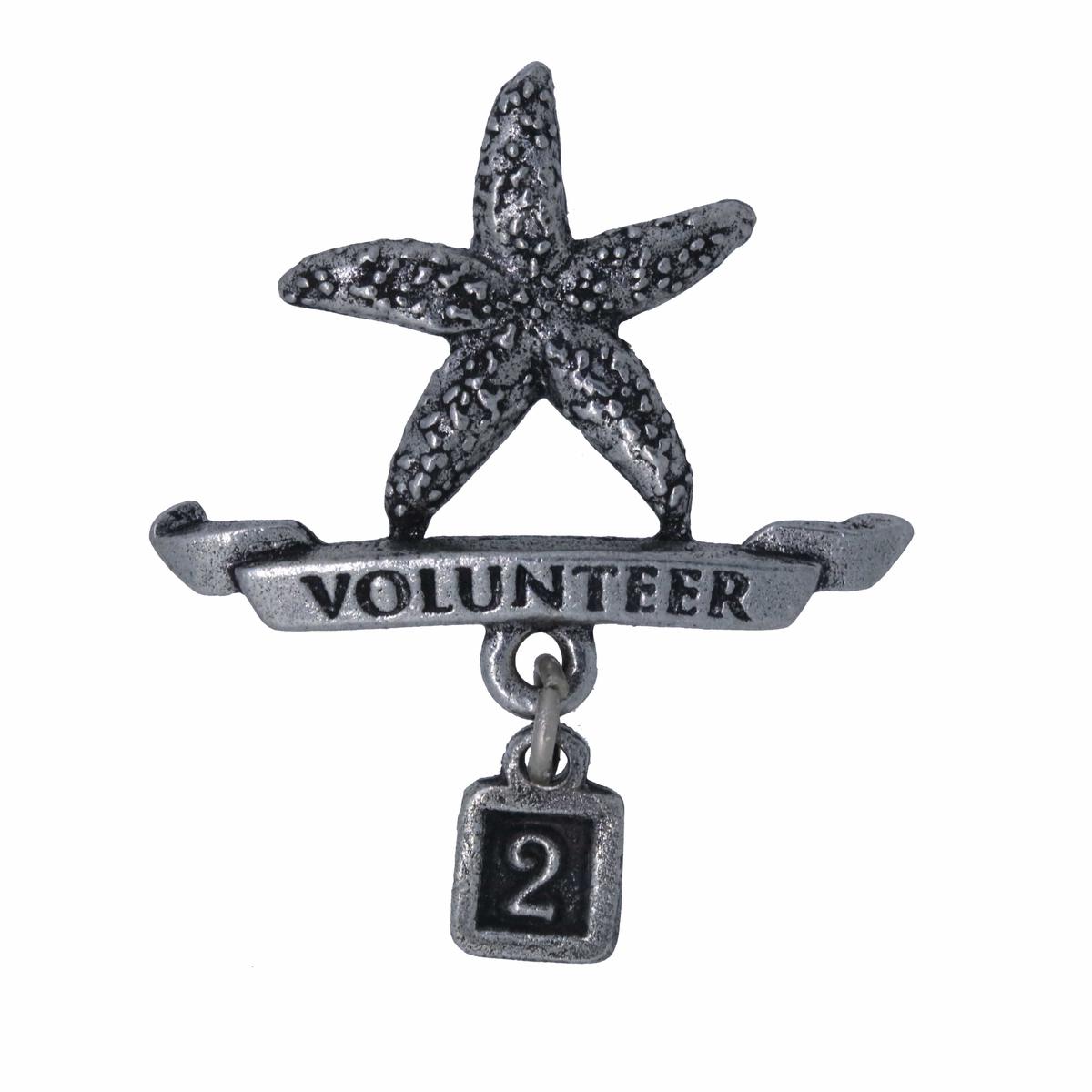 Volunteer Starfish Lapel Pin - #2